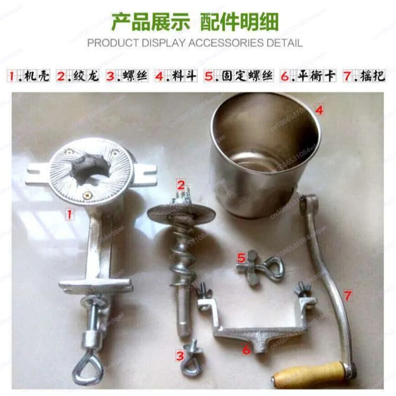 Hand Grinder Household Coffee  - Cast Iron Corn review and price