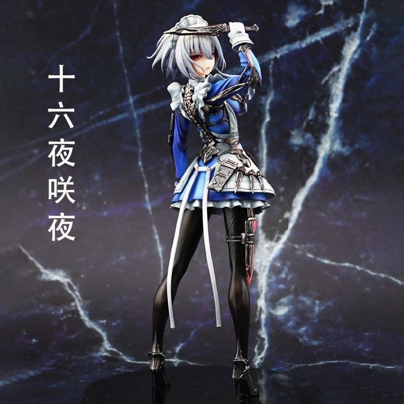 Touhou Project Sakuya Izayoi M - Okonomiyaki Spatula review and price