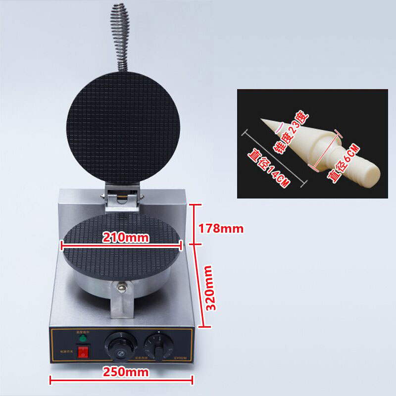 Commercial Ice Cream Cone Make - Waffle Cone Maker review and price