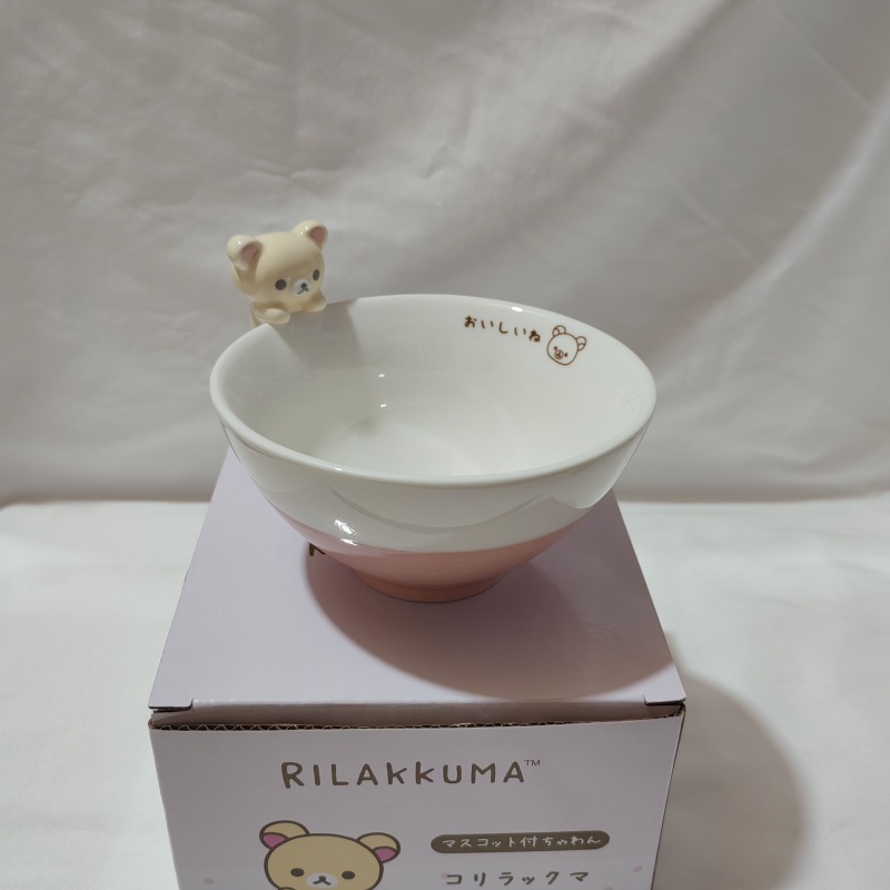 Rilakkuma Cartoon Ceramic Bowl - Dim Sum Basket review and price