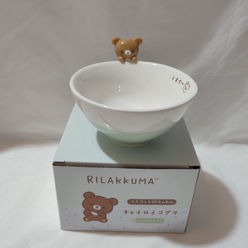 Rilakkuma Cartoon Ceramic Bowl - Dim Sum Basket review and price